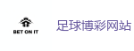 2026世界杯 (FIFA WorldCUP)中国买球指定网站